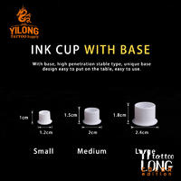 Yilong Tattoo Ink Cap-Medium
