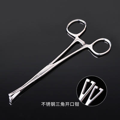 Yilong piercing tool kit/professional piercing supplies